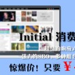 word文字间有大量空白怎么删除