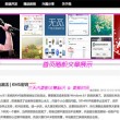 下载6合宝典开奖结果今晚开奖结果是什么